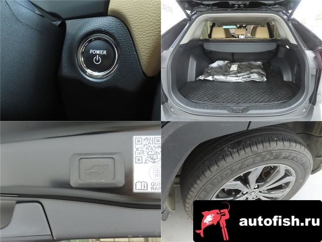 Toyota RAV4 RAV4 5th Generation 2024 года - вид 20