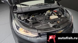 Миниатюра 6