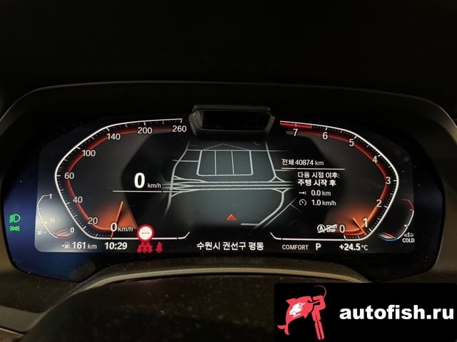 BMW X5 X5 (G05) 2021 года - вид 5