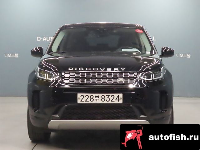 Land Rover Discovery Sport Discovery Sports 2nd Generation 2020 года - вид 2