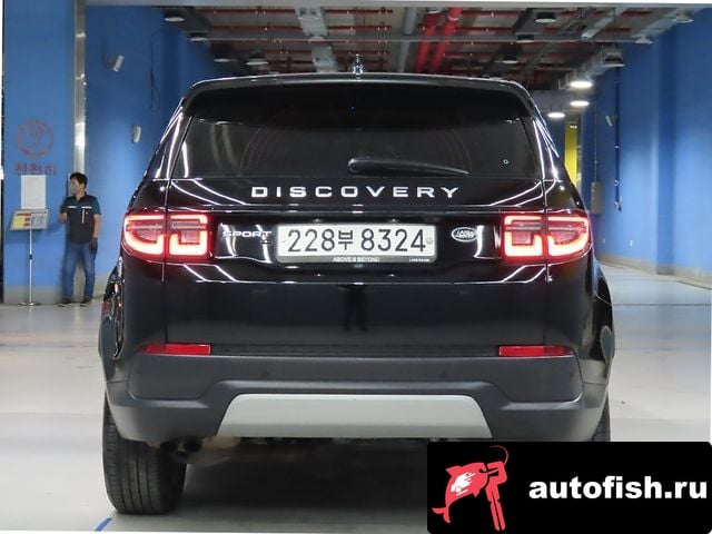 Land Rover Discovery Sport Discovery Sports 2nd Generation 2020 года - вид 3