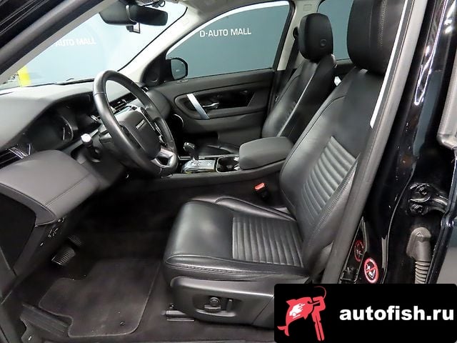 Land Rover Discovery Sport Discovery Sports 2nd Generation 2020 года - вид 6