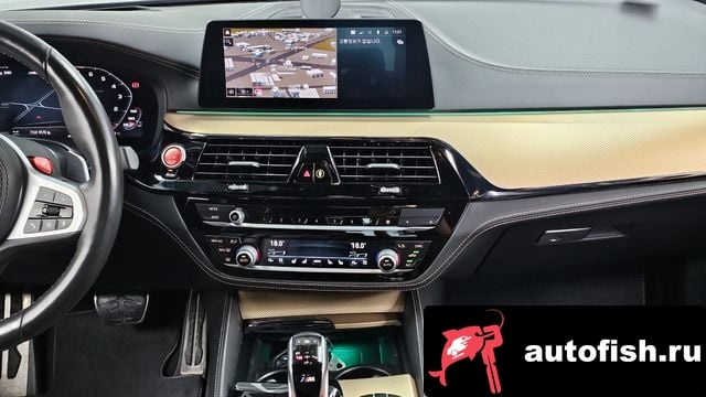 BMW M5 M5 (F90) 2020 года - похожие автомобили