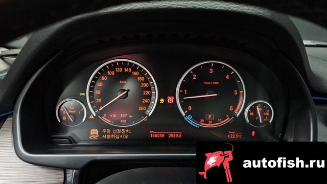 BMW X5 X5 (F15) 2014 года - вид 8