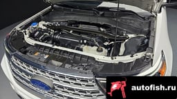 Миниатюра 6