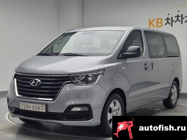 Hyundai Starex The New Grand Starex 2018 года - вид 1