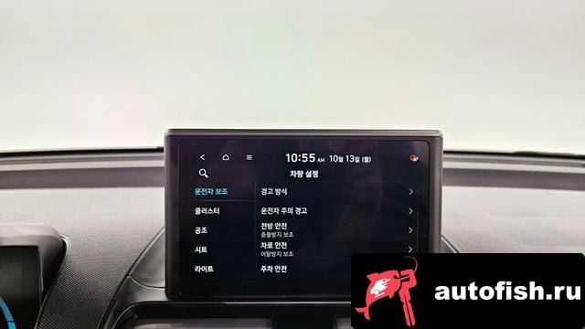 Hyundai Casper Casper 2023 года - похожие автомобили