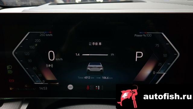 BMW 5-Series 5 Series (G60) 2025 года - похожие автомобили