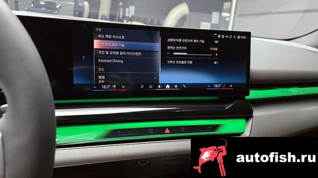 BMW 5-Series 5 Series (G60) 2025 года - вид 14