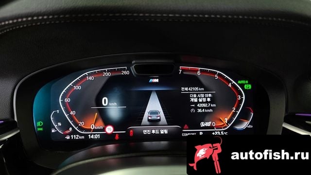 BMW 5-Series 5 Series (G30) 2023 года - похожие автомобили
