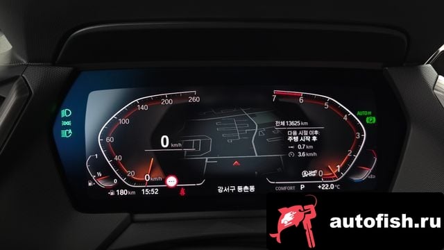 BMW 1-Series 1 Series (F40) 2023 года - похожие автомобили