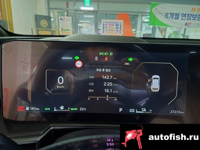 Kia Sorento The New Sorento 4th Generation 2023 года - похожие автомобили