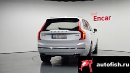 Миниатюра 4