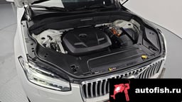 Миниатюра 6