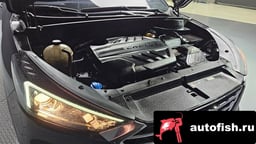 Миниатюра 6