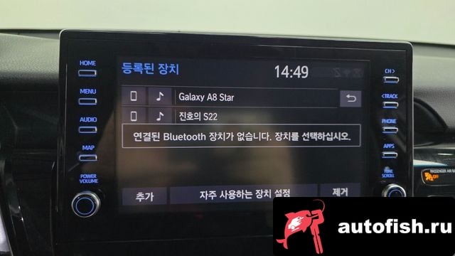 Toyota Camry Camry (XV70) 2023 года - вид 16