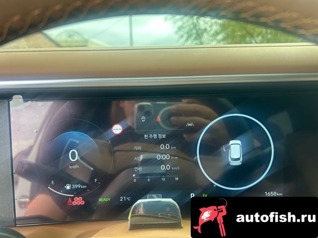 Hyundai Palisade Palisade (LX3) 2025 года - вид 15