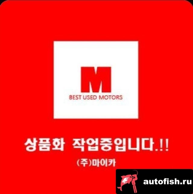 Kia K3 Come New K3 2019 года - похожие автомобили