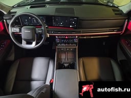 Миниатюра 6