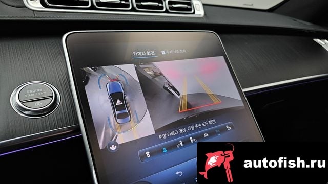 Mercedes-Benz S-Class S-Class W223 2023 года - похожие автомобили