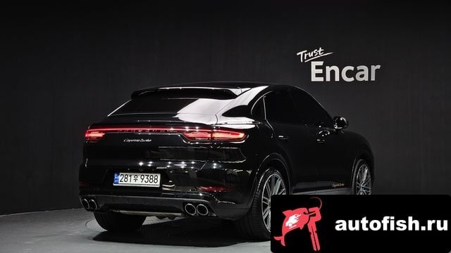 Porsche Cayenne Cayenne (PO536) 2023 года - вид 2