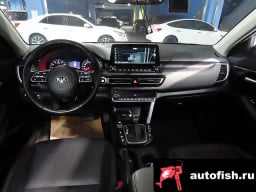 Миниатюра 5