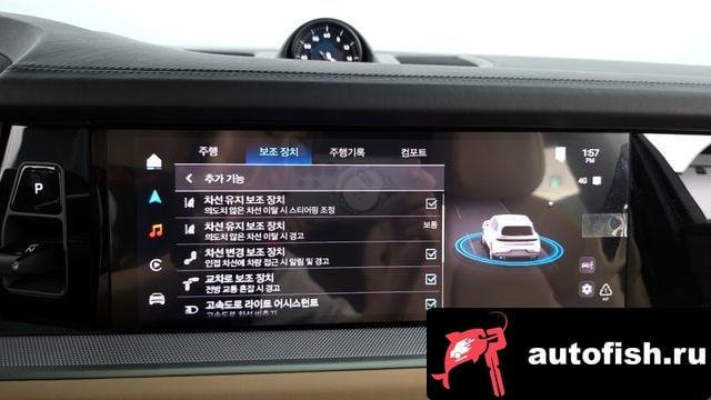 Porsche Cayenne Cayenne (PO536) 2024 года - похожие автомобили