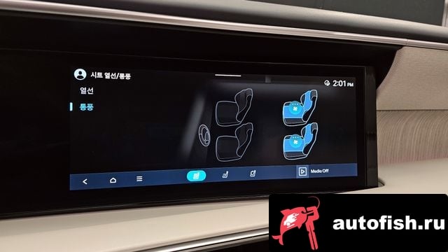 Hyundai Palisade Palisade (LX3) 2025 года - вид 18