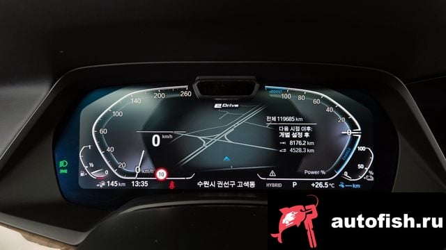BMW X5 X5 (G05) 2020 года - похожие автомобили