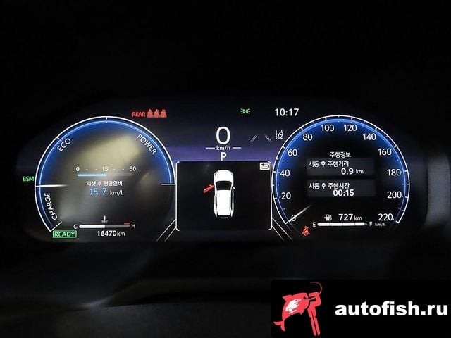 Toyota RAV4 RAV4 5th Generation 2024 года - вид 9