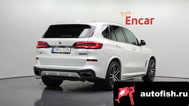 BMW X5 X5 (G05) 2022 года - похожие автомобили