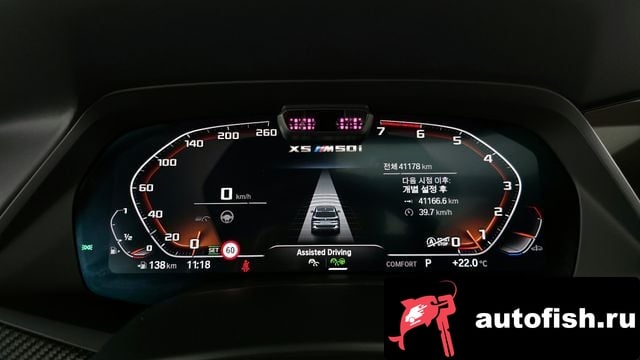 BMW X5 X5 (G05) 2022 года - вид 8