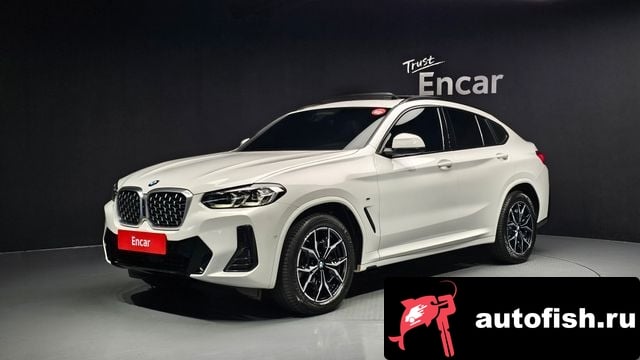 BMW X4 X4 (G02) 2023 года - похожие автомобили