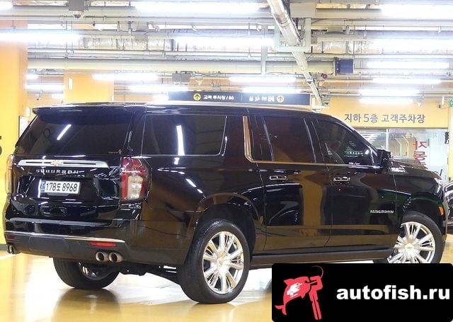 Chevrolet Surburban Server Van 2021 года - вид 2