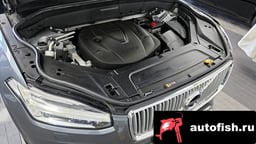 Миниатюра 6