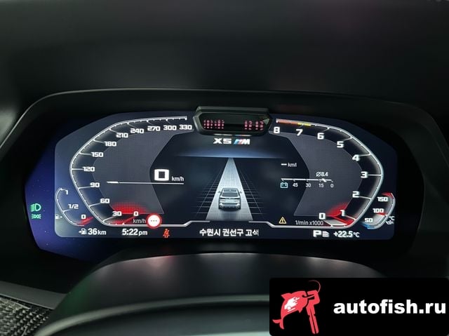 BMW X5 X5 (G05) 2022 года - вид 5