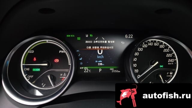 Toyota Camry Camry (XV70) 2023 года - вид 8