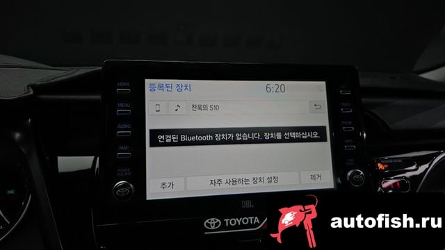 Toyota Camry Camry (XV70) 2023 года - вид 16