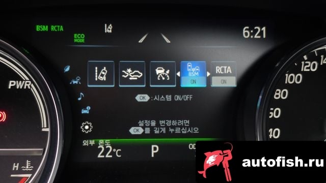 Toyota Camry Camry (XV70) 2023 года - вид 17