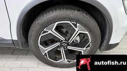 Миниатюра 5