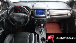 Миниатюра 6