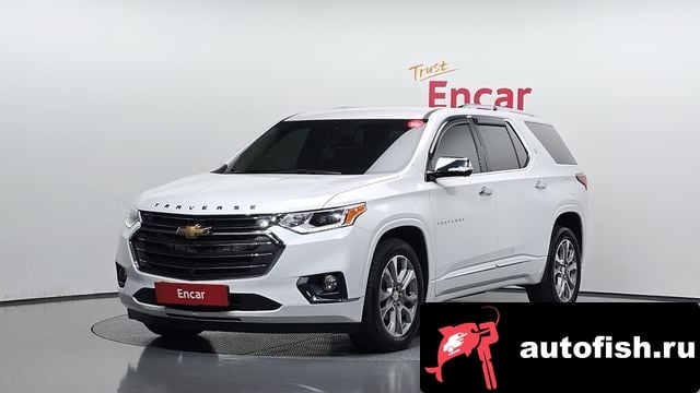 Chevrolet (GM Daewoo) Traverse Traverse 2020 года - похожие автомобили