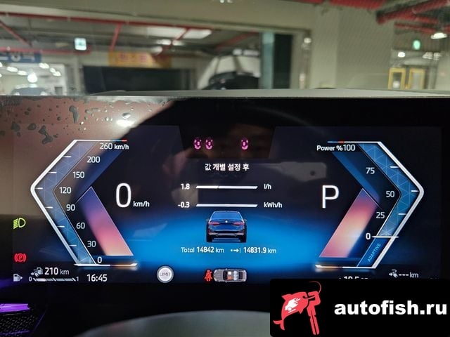 BMW 5-Series 5 Series (G60) 2024 года - вид 8