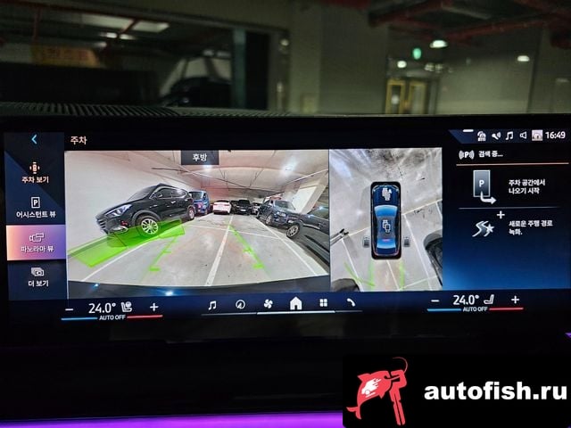 BMW 5-Series 5 Series (G60) 2024 года - вид 17