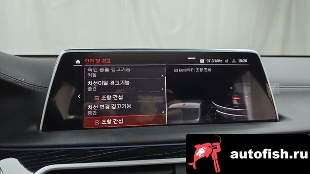 BMW 7-Series 7 Series (G11) 2021 года - похожие автомобили