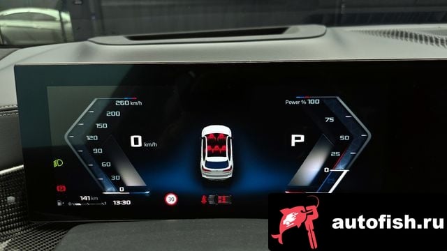 BMW X5 X5 (G05) 2024 года - вид 8