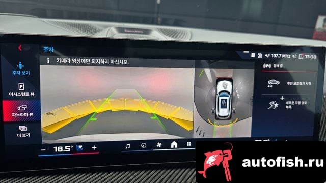 BMW X5 X5 (G05) 2024 года - вид 15