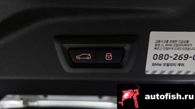 BMW X5 X5 (G05) 2024 года - похожие автомобили