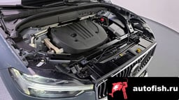 Миниатюра 6