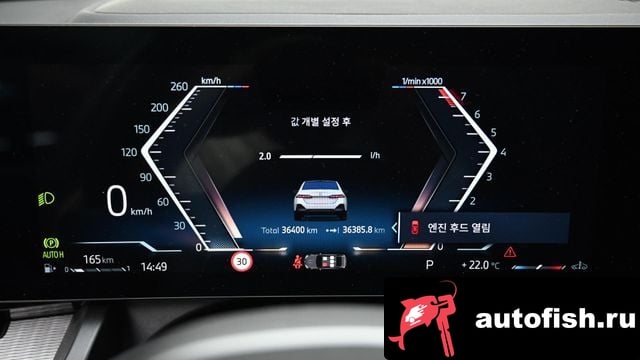 BMW 5-Series 5 Series (G60) 2024 года - вид 8